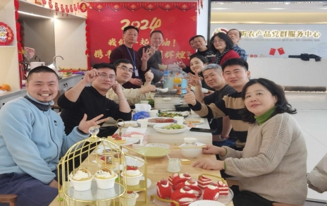 一桌“特别”的团圆饭