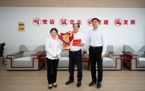 感谢市领导慰问关怀！ 责任在肩，使命必达，树立新目标、添上新动力！
