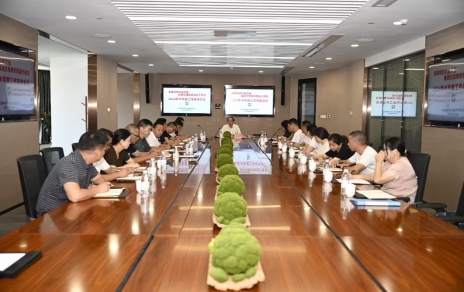 发展绩效双提双强，推进红船旁的菜篮子建设----召开总结部署工作会议