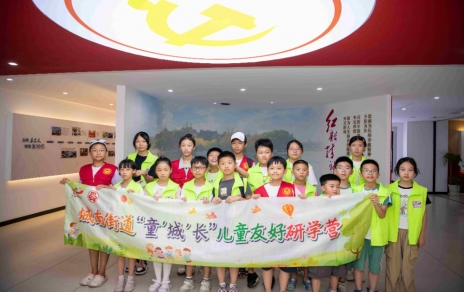 “研”途皆友好 “学”趣在嘉农