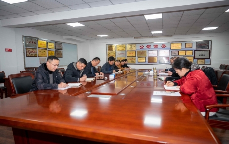 动员部署，合力拼搏，持续促进发展高质量